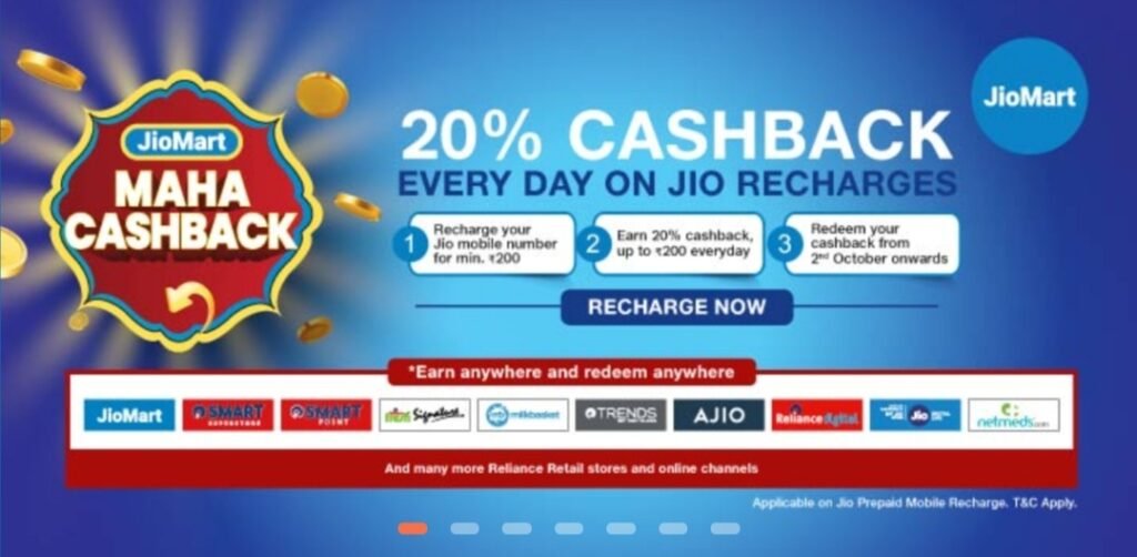 Jio New Recharge Cashback Offers | Recharge And Get 20%