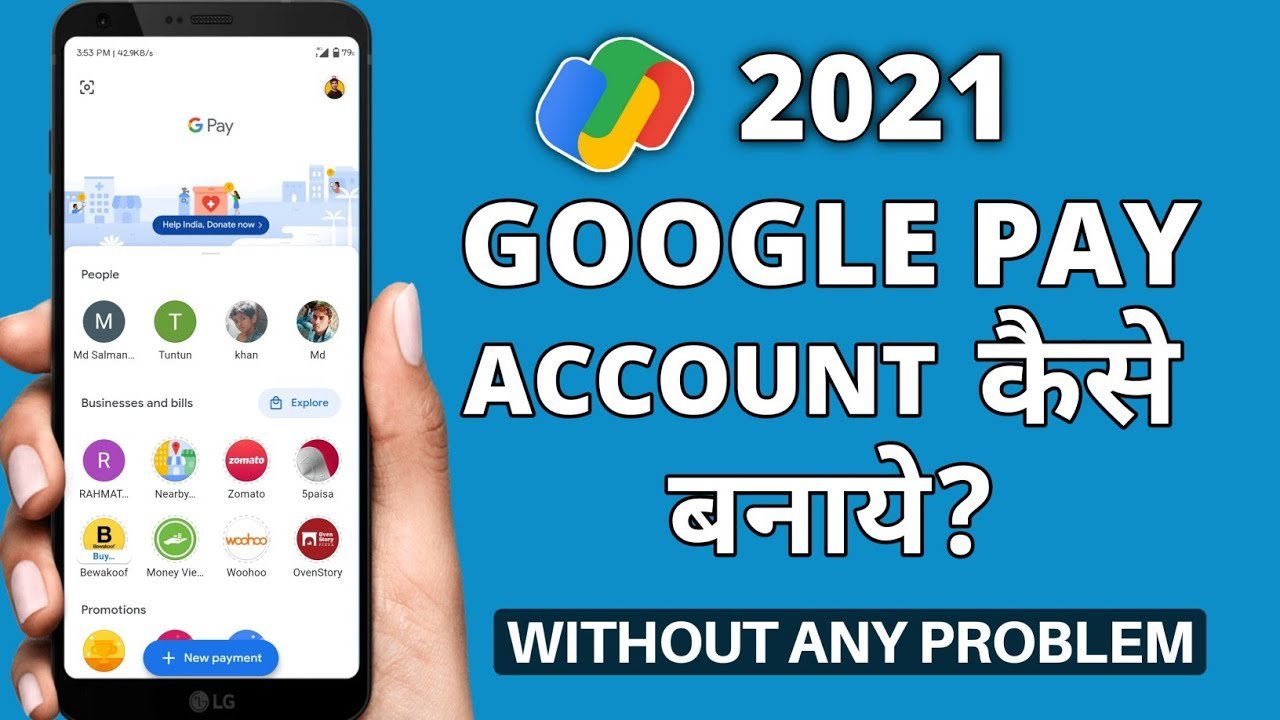 Google Pay Mei Bank Account Add Kaise Kare?