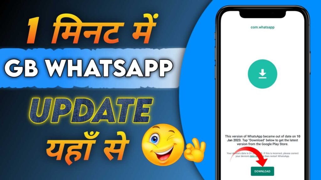 GB WhatsApp Apk Download 9.60 New Update Today