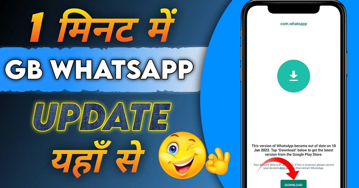 How to update GBWhatsApp Latest Version 9.50
