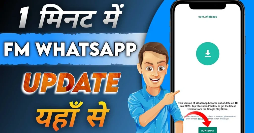How To Update FM WhatsApp V9.50 Latest Version